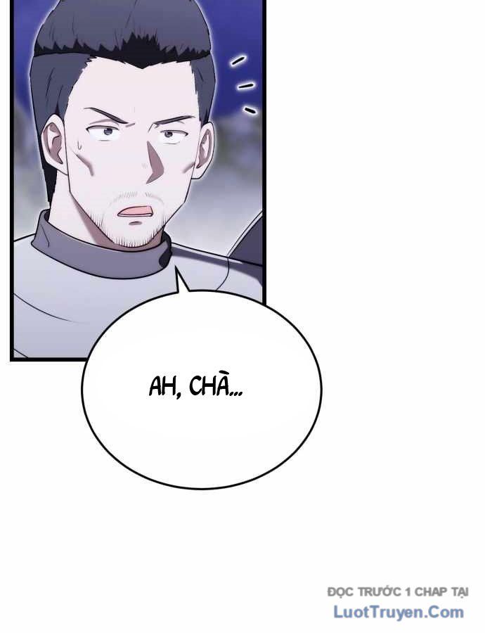 Đại Công Tử Hầu Tước Gia Là Đệ Nhất Võ Giả [Chap 1-21]