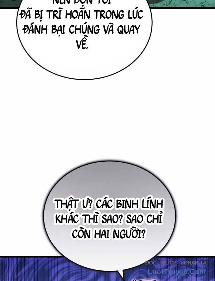 Đại Công Tử Hầu Tước Gia Là Đệ Nhất Võ Giả [Chap 1-21]