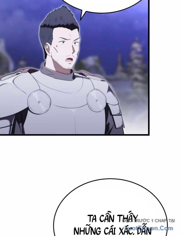 Đại Công Tử Hầu Tước Gia Là Đệ Nhất Võ Giả [Chap 1-21]