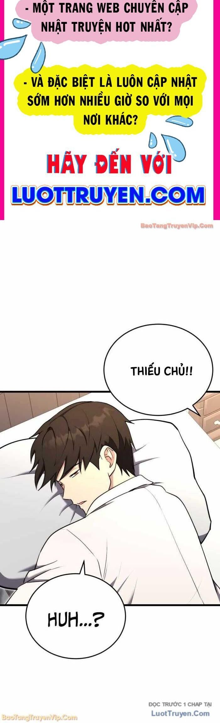 Đại Công Tử Hầu Tước Gia Là Đệ Nhất Võ Giả [Chap 1-21]