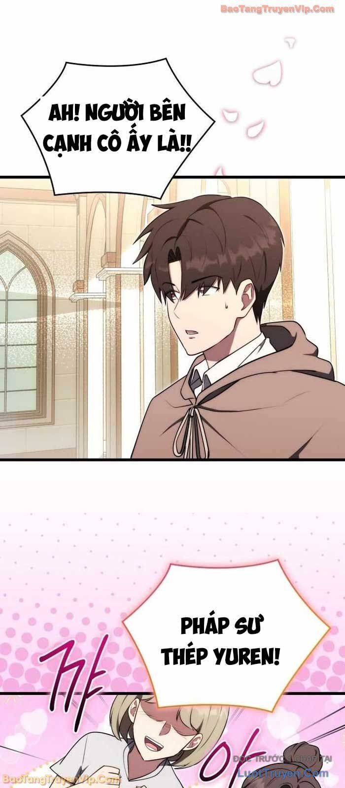 Đại Công Tử Hầu Tước Gia Là Đệ Nhất Võ Giả [Chap 1-21]