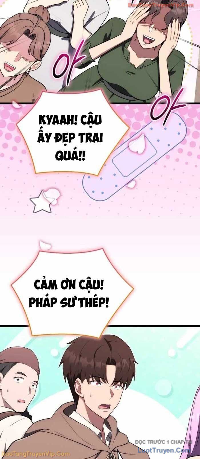 Đại Công Tử Hầu Tước Gia Là Đệ Nhất Võ Giả [Chap 1-21]