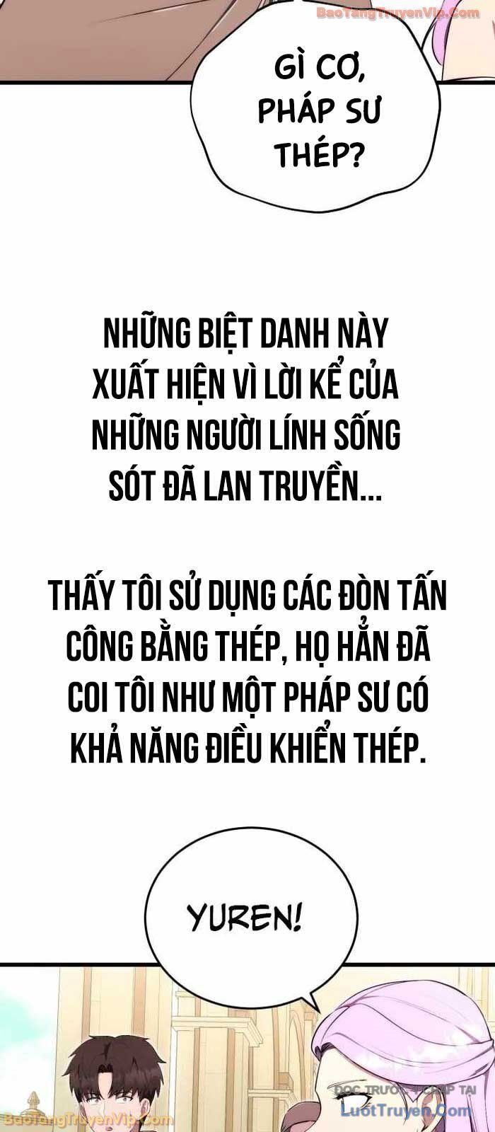 Đại Công Tử Hầu Tước Gia Là Đệ Nhất Võ Giả [Chap 1-21]