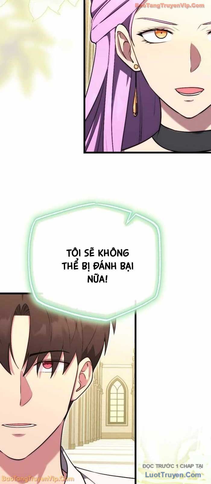 Đại Công Tử Hầu Tước Gia Là Đệ Nhất Võ Giả [Chap 1-21]