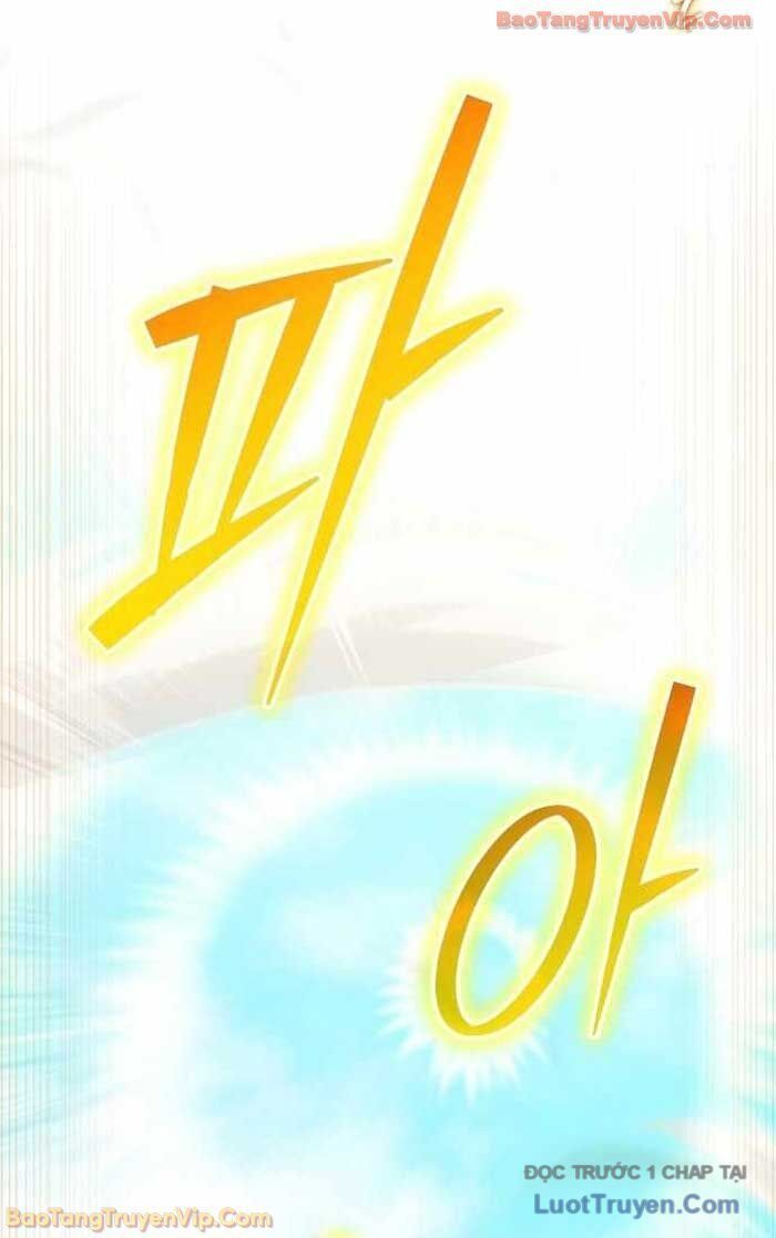 Đại Công Tử Hầu Tước Gia Là Đệ Nhất Võ Giả [Chap 1-21]