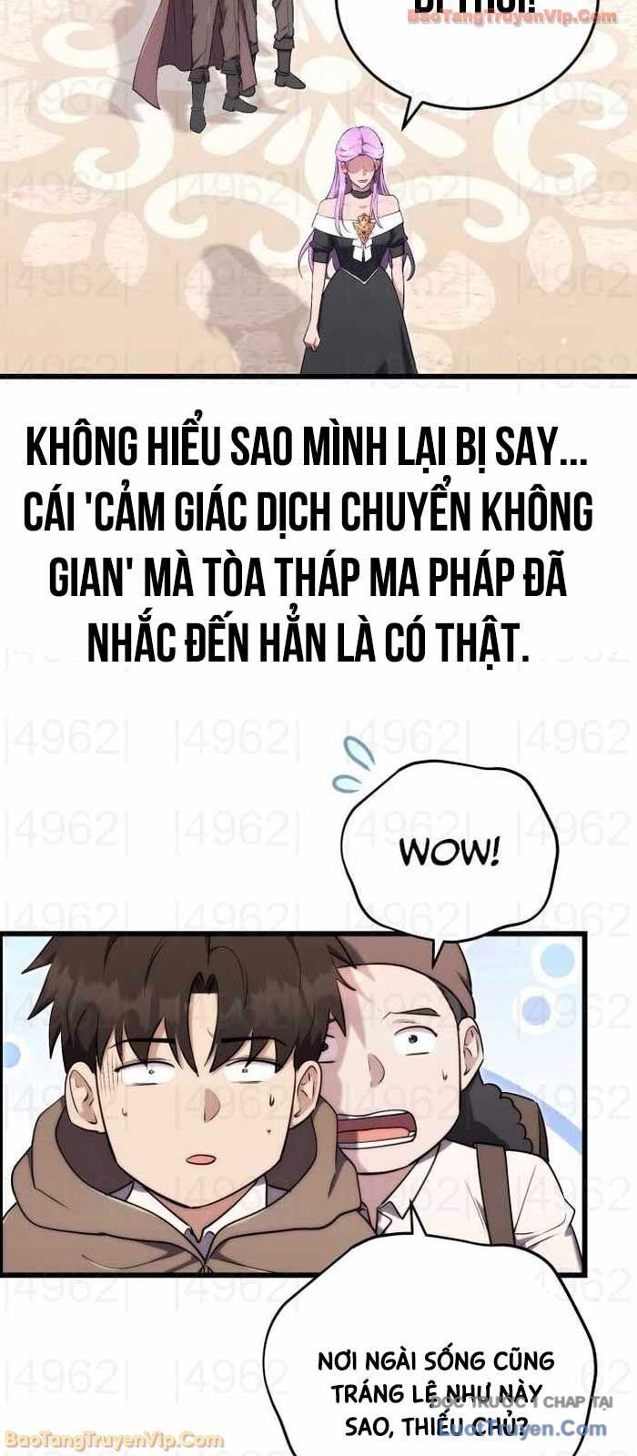 Đại Công Tử Hầu Tước Gia Là Đệ Nhất Võ Giả [Chap 1-21]