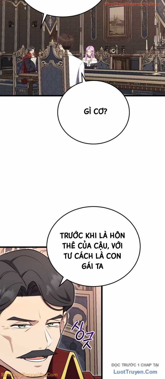 Đại Công Tử Hầu Tước Gia Là Đệ Nhất Võ Giả [Chap 1-21]