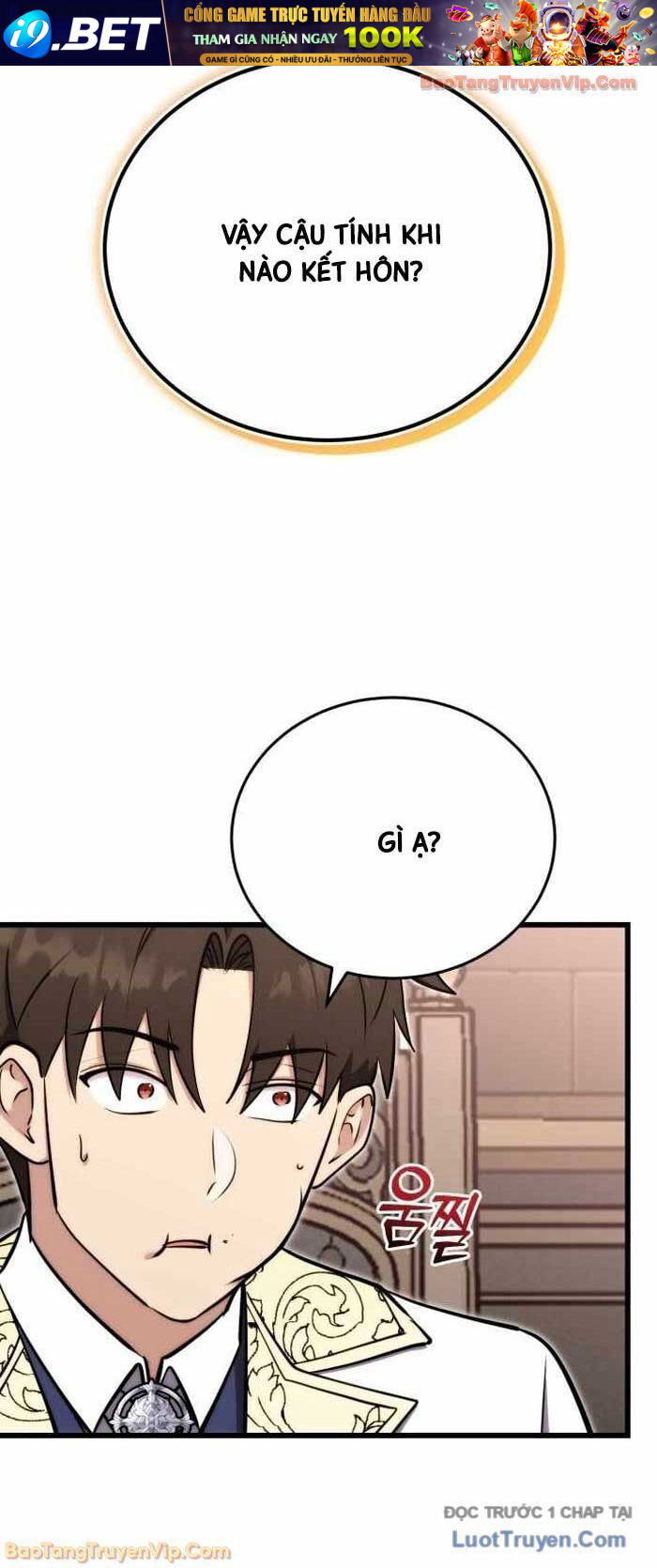 Đại Công Tử Hầu Tước Gia Là Đệ Nhất Võ Giả [Chap 1-21]