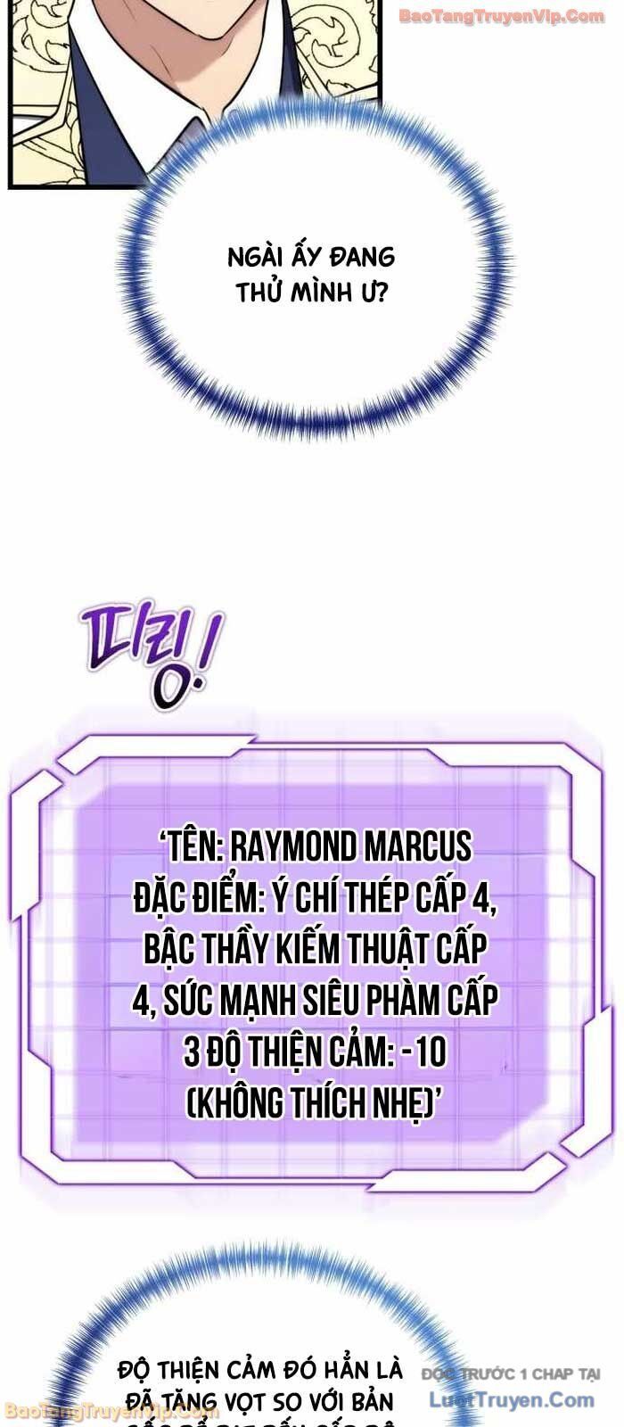 Đại Công Tử Hầu Tước Gia Là Đệ Nhất Võ Giả [Chap 1-21]