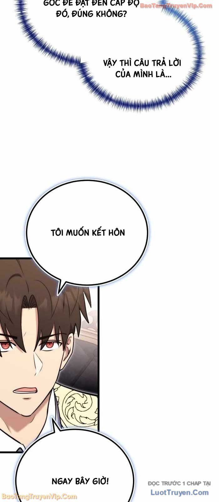 Đại Công Tử Hầu Tước Gia Là Đệ Nhất Võ Giả [Chap 1-21]