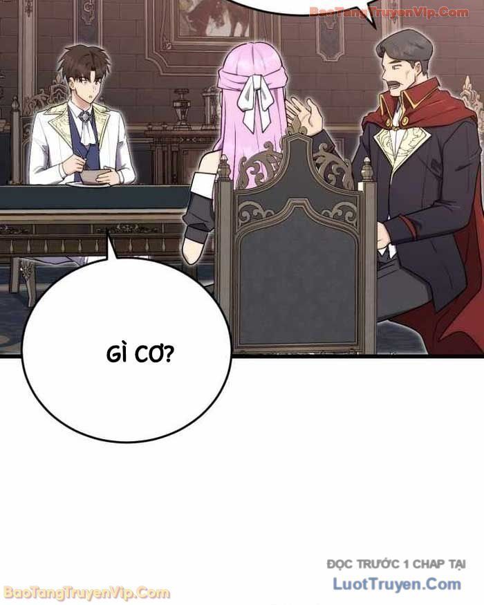 Đại Công Tử Hầu Tước Gia Là Đệ Nhất Võ Giả [Chap 1-21]