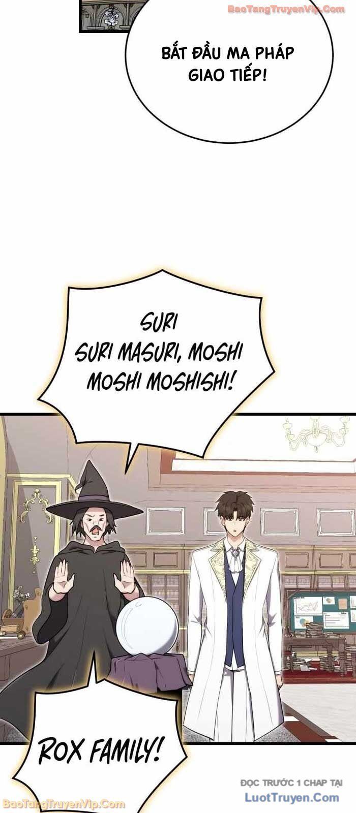 Đại Công Tử Hầu Tước Gia Là Đệ Nhất Võ Giả [Chap 1-21]