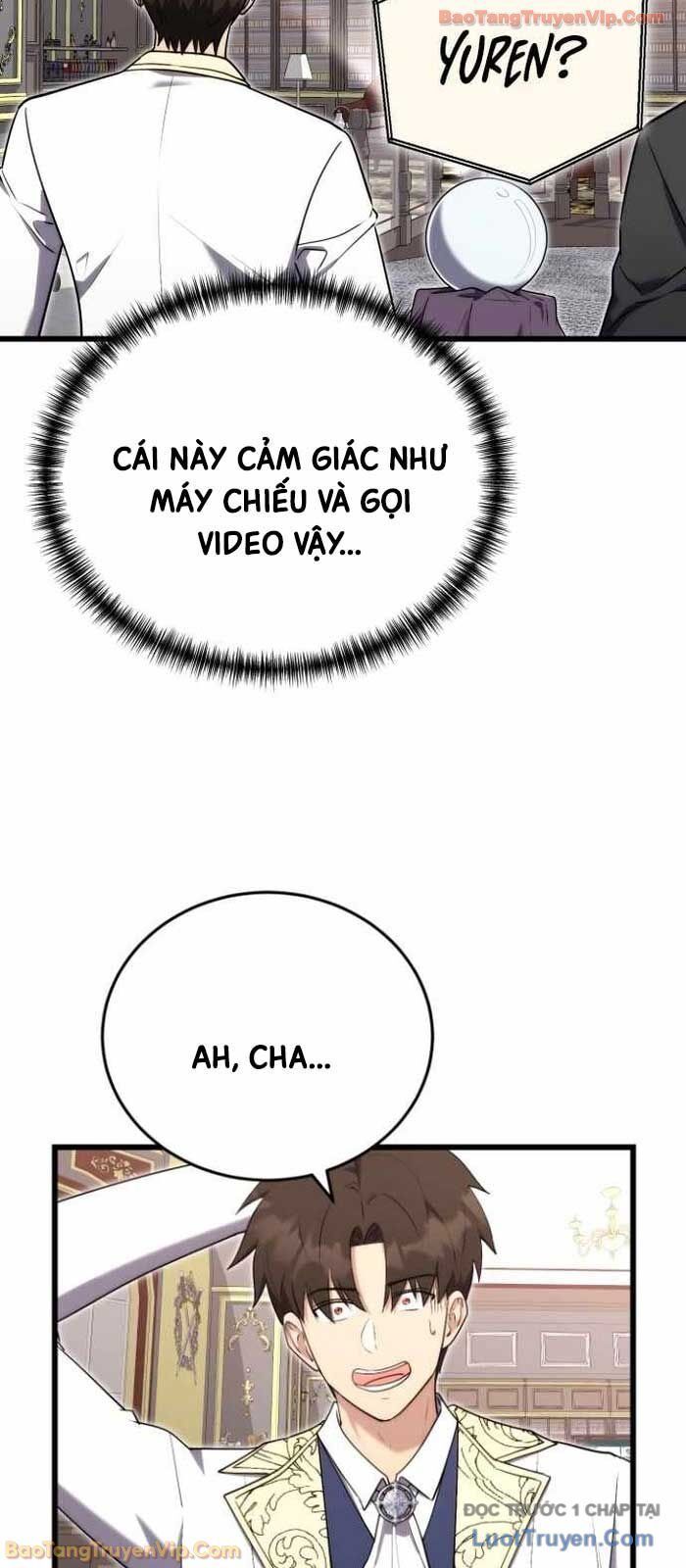 Đại Công Tử Hầu Tước Gia Là Đệ Nhất Võ Giả [Chap 1-21]