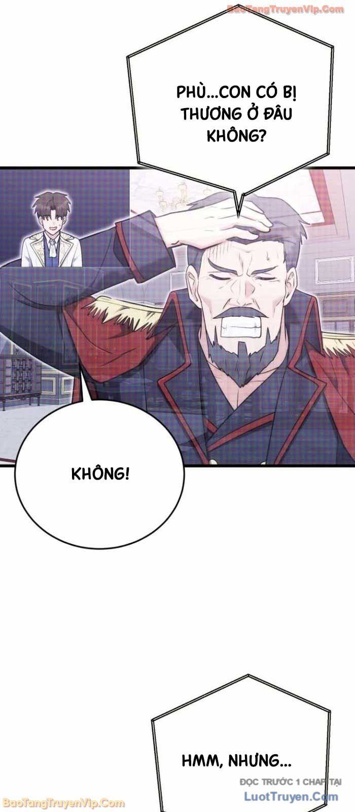 Đại Công Tử Hầu Tước Gia Là Đệ Nhất Võ Giả [Chap 1-21]