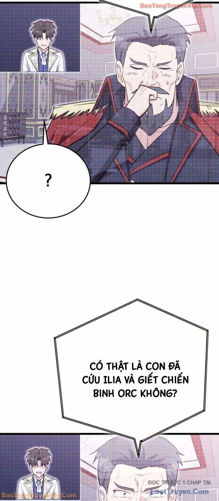 Đại Công Tử Hầu Tước Gia Là Đệ Nhất Võ Giả [Chap 1-21]