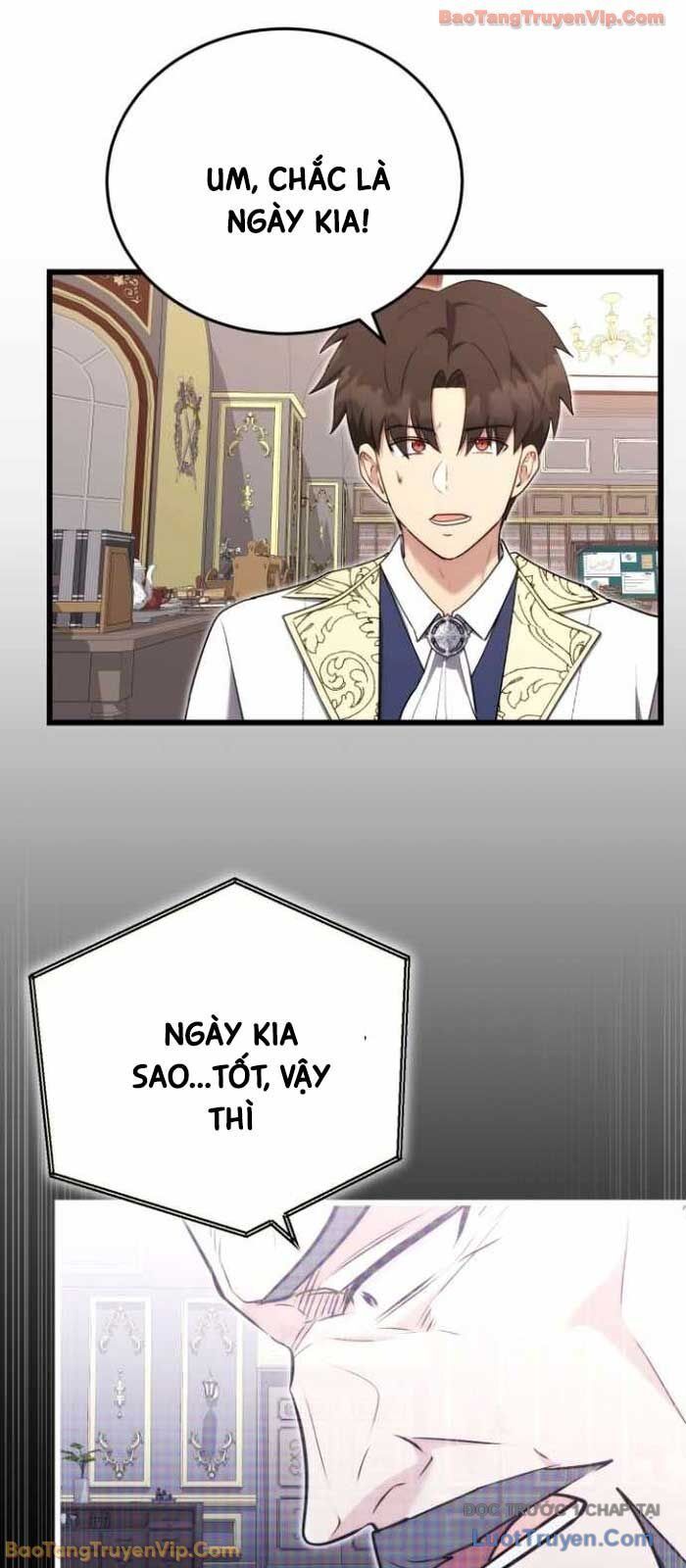 Đại Công Tử Hầu Tước Gia Là Đệ Nhất Võ Giả [Chap 1-21]