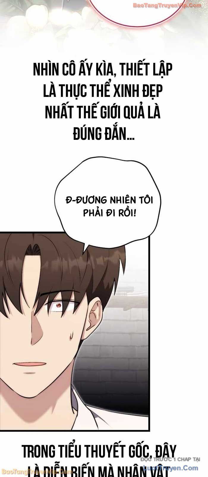 Đại Công Tử Hầu Tước Gia Là Đệ Nhất Võ Giả [Chap 1-21]