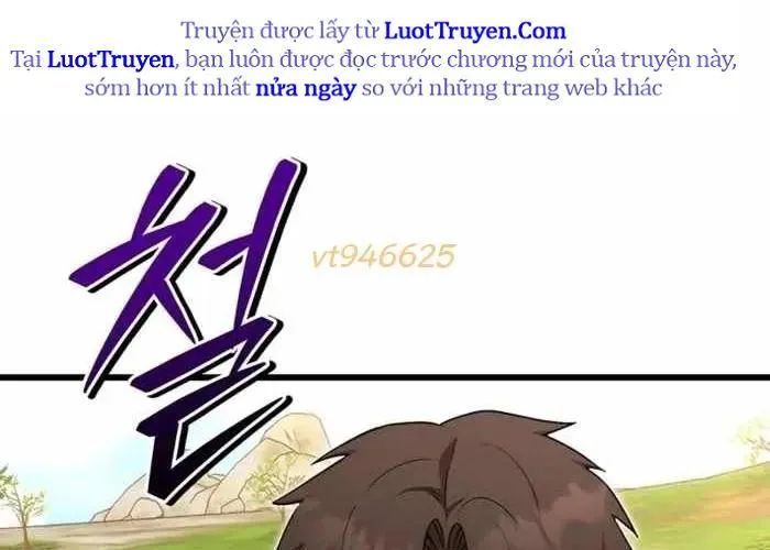 Đại Công Tử Hầu Tước Gia Là Đệ Nhất Võ Giả [Chap 1-21]