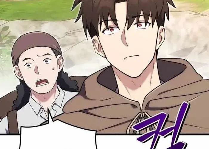 Đại Công Tử Hầu Tước Gia Là Đệ Nhất Võ Giả [Chap 1-21]