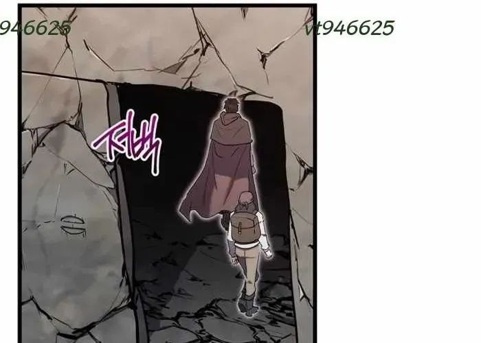 Đại Công Tử Hầu Tước Gia Là Đệ Nhất Võ Giả [Chap 1-21]