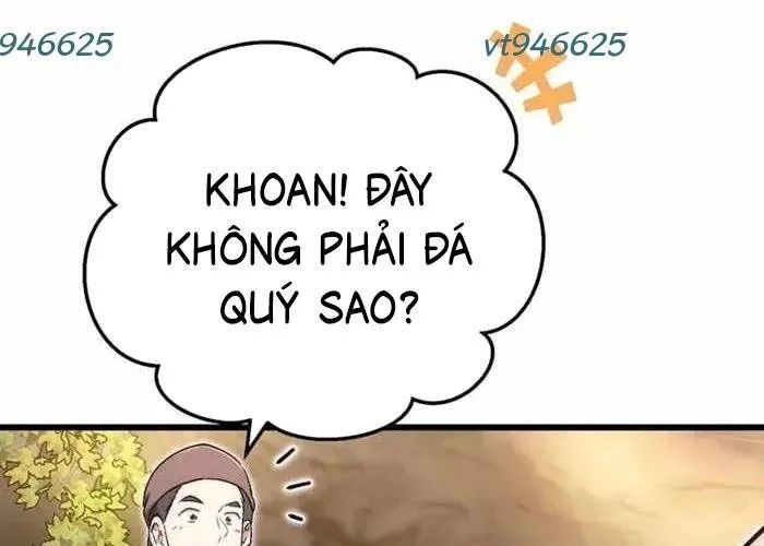 Đại Công Tử Hầu Tước Gia Là Đệ Nhất Võ Giả [Chap 1-21]
