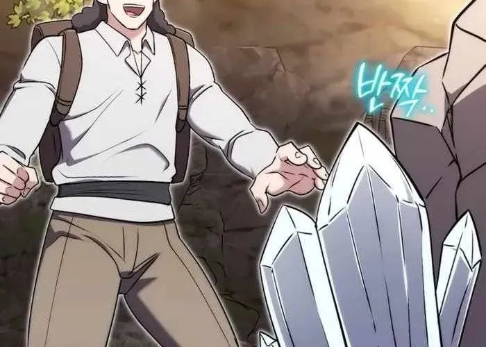 Đại Công Tử Hầu Tước Gia Là Đệ Nhất Võ Giả [Chap 1-21]