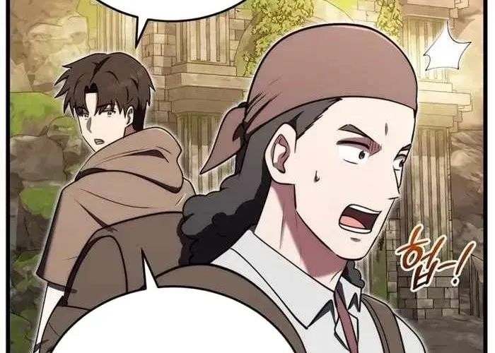 Đại Công Tử Hầu Tước Gia Là Đệ Nhất Võ Giả [Chap 1-21]