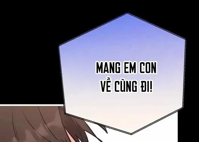 Đại Công Tử Hầu Tước Gia Là Đệ Nhất Võ Giả [Chap 1-21]