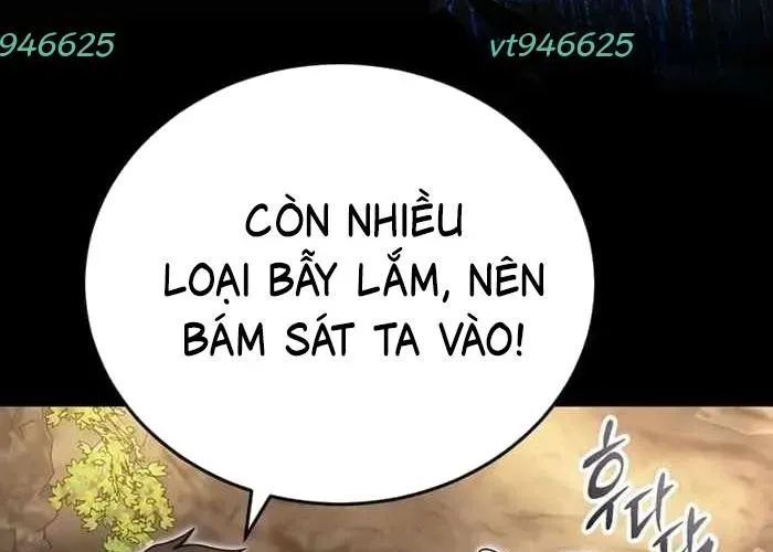 Đại Công Tử Hầu Tước Gia Là Đệ Nhất Võ Giả [Chap 1-21]