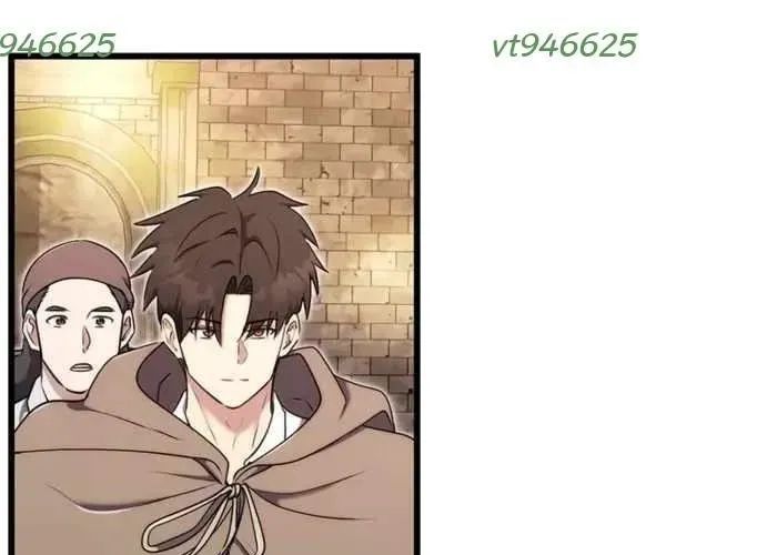 Đại Công Tử Hầu Tước Gia Là Đệ Nhất Võ Giả [Chap 1-21]