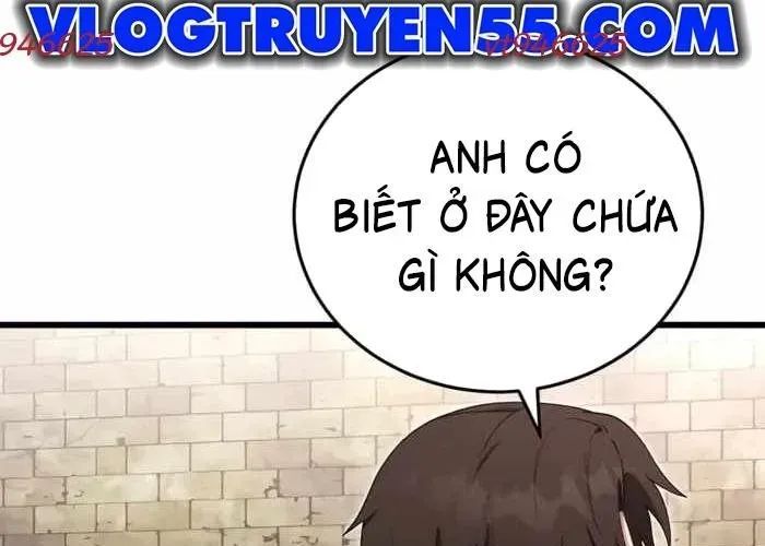 Đại Công Tử Hầu Tước Gia Là Đệ Nhất Võ Giả [Chap 1-21]