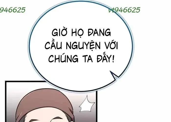 Đại Công Tử Hầu Tước Gia Là Đệ Nhất Võ Giả [Chap 1-21]