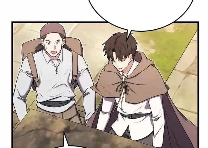 Đại Công Tử Hầu Tước Gia Là Đệ Nhất Võ Giả [Chap 1-21]