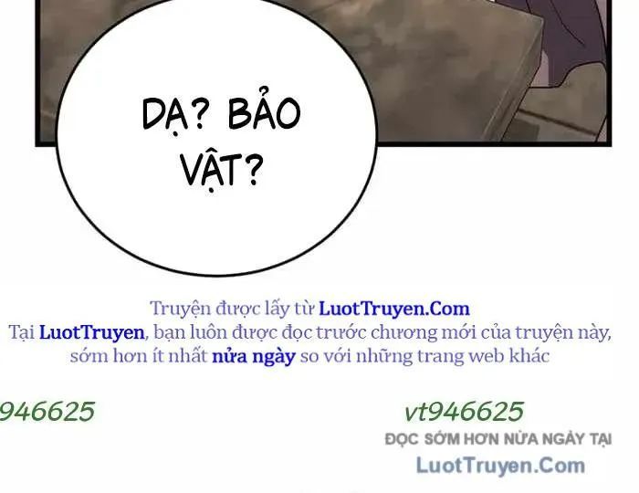 Đại Công Tử Hầu Tước Gia Là Đệ Nhất Võ Giả [Chap 1-21]