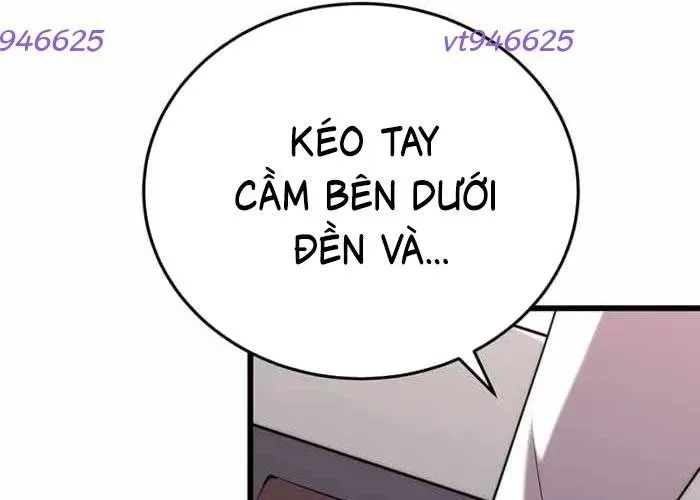 Đại Công Tử Hầu Tước Gia Là Đệ Nhất Võ Giả [Chap 1-21]