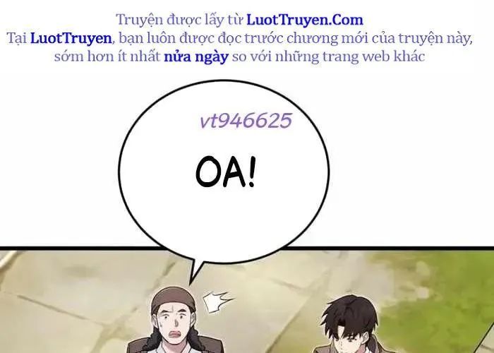 Đại Công Tử Hầu Tước Gia Là Đệ Nhất Võ Giả [Chap 1-21]