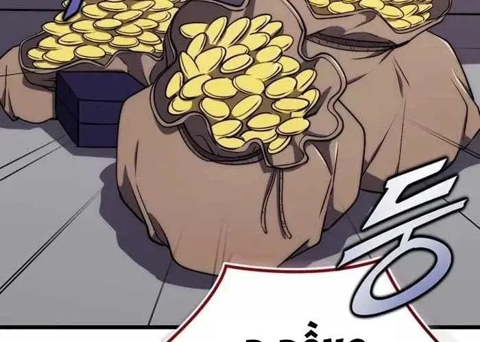 Đại Công Tử Hầu Tước Gia Là Đệ Nhất Võ Giả [Chap 1-21]