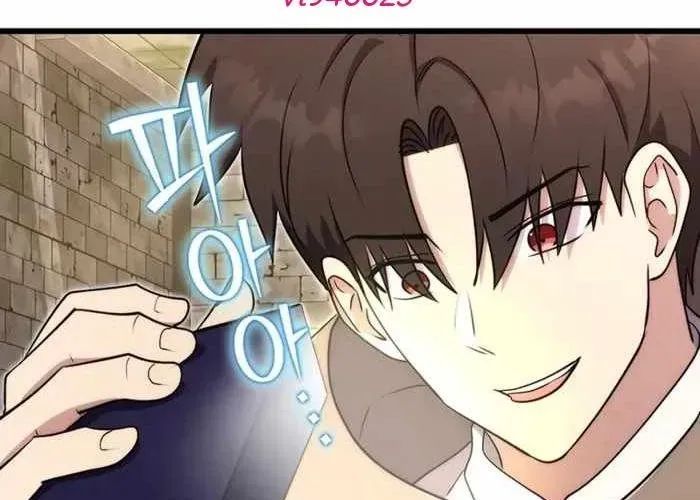 Đại Công Tử Hầu Tước Gia Là Đệ Nhất Võ Giả [Chap 1-21]