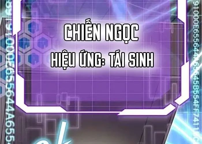 Đại Công Tử Hầu Tước Gia Là Đệ Nhất Võ Giả [Chap 1-21]