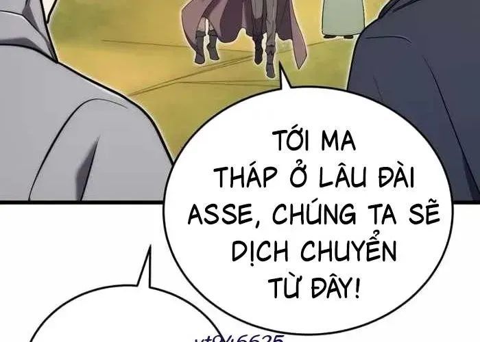 Đại Công Tử Hầu Tước Gia Là Đệ Nhất Võ Giả [Chap 1-21]