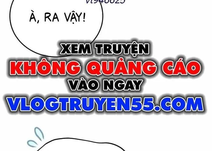 Đại Công Tử Hầu Tước Gia Là Đệ Nhất Võ Giả [Chap 1-21]