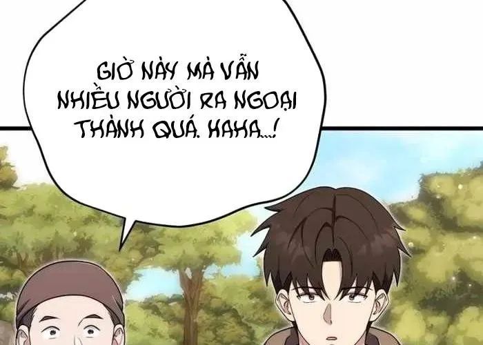 Đại Công Tử Hầu Tước Gia Là Đệ Nhất Võ Giả [Chap 1-21]
