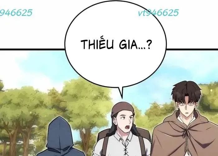 Đại Công Tử Hầu Tước Gia Là Đệ Nhất Võ Giả [Chap 1-21]