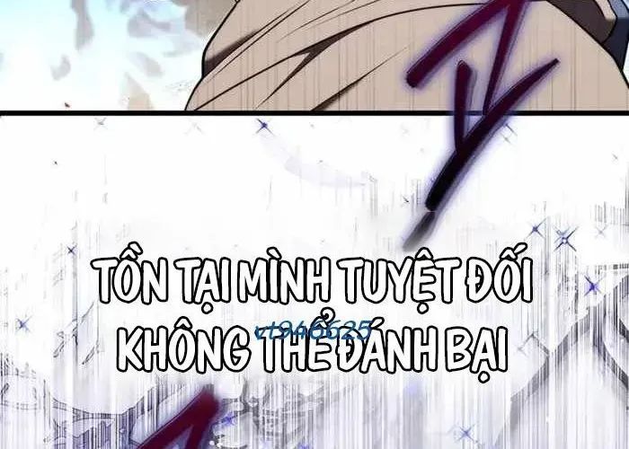 Đại Công Tử Hầu Tước Gia Là Đệ Nhất Võ Giả [Chap 1-21]
