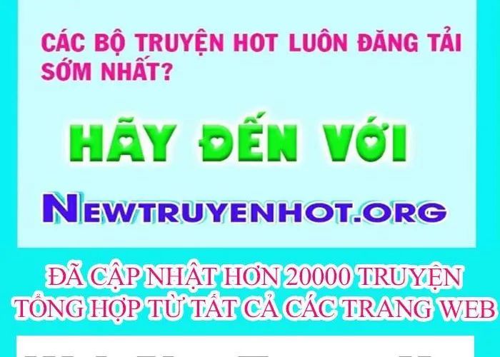 Đại Công Tử Hầu Tước Gia Là Đệ Nhất Võ Giả [Chap 1-21]