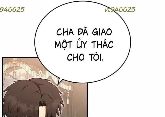 Đại Công Tử Hầu Tước Gia Là Đệ Nhất Võ Giả [Chap 1-21]