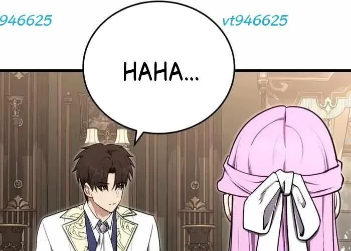 Đại Công Tử Hầu Tước Gia Là Đệ Nhất Võ Giả [Chap 1-21]