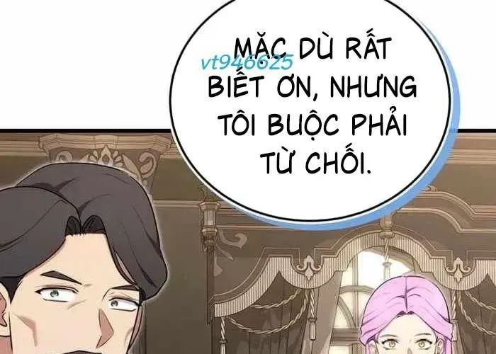 Đại Công Tử Hầu Tước Gia Là Đệ Nhất Võ Giả [Chap 1-21]