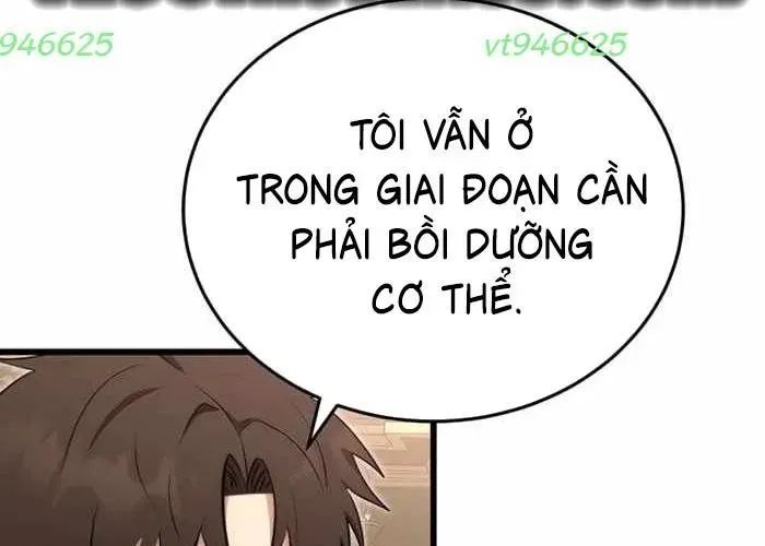 Đại Công Tử Hầu Tước Gia Là Đệ Nhất Võ Giả [Chap 1-21]