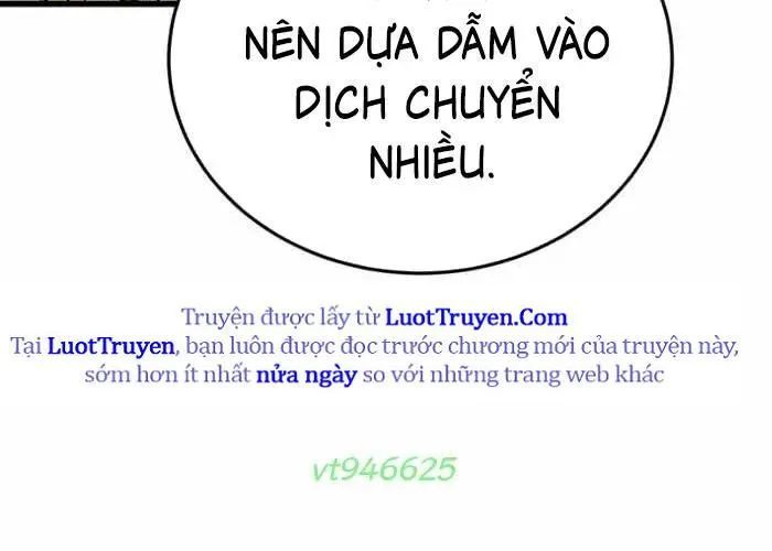 Đại Công Tử Hầu Tước Gia Là Đệ Nhất Võ Giả [Chap 1-21]